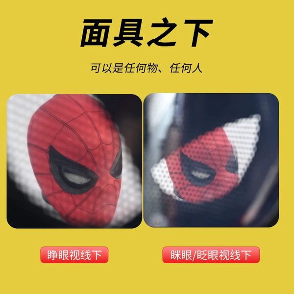Preview