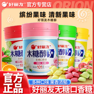 ������ľ�Ǵ�101g/90g�����ǻ���ˮ��ζ���¿ښ�ƿ�b���e��ʳ