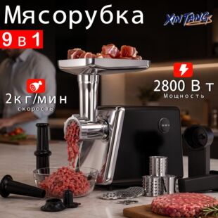 ozon���N��羳�๦�ܽg��C����ȫ�Ԅ�С�����ù��c�g��C�в˙C