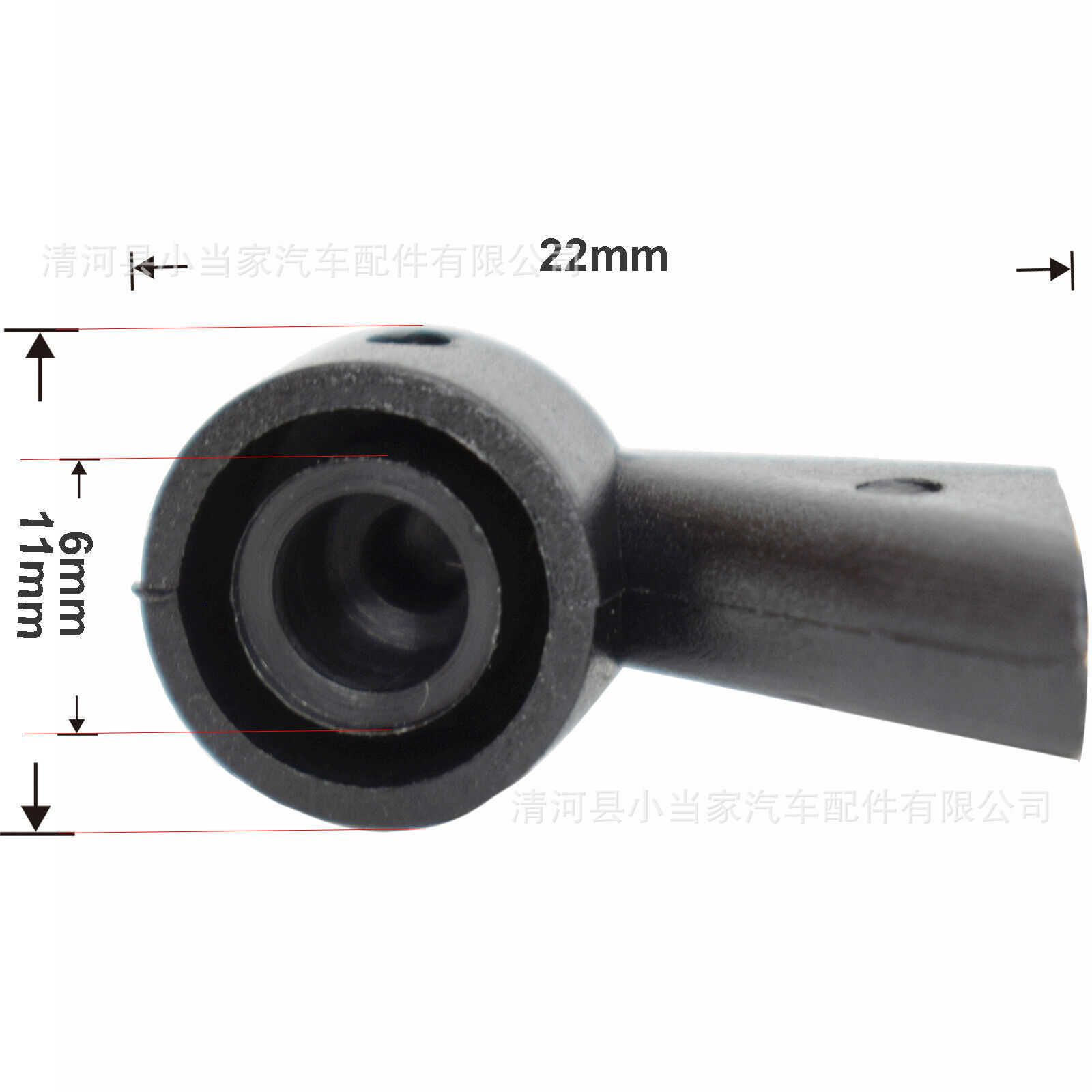 s-l1600 (2)