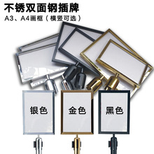 һ�׾�A4���Ʋ��P�ָʾ�ƙڗUA3���ƏV���Ƹ��x�����侀���ƻ��