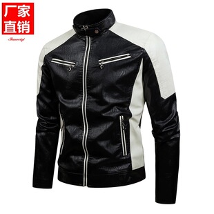 Cross-border Foreign Trade Leather Jacket with Color Collar Puleather Bike Jacket Spring and Autumn Thin Casual Leather Jacket for Men ebay