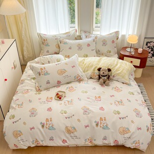 б�yȫ�ޱ���100%���ޱ��ֆμ����p��200x230�W��1.5�ױ���С����