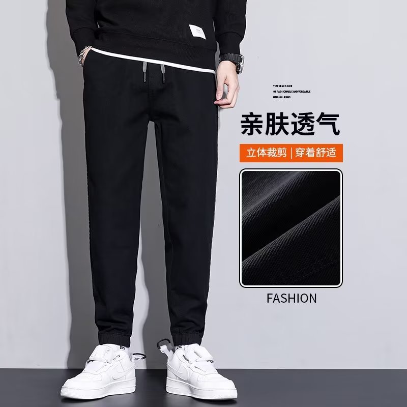 2024 otoño e invierno nuevo estilo ropa de trabajo japonesa jeans hombres sociedad chico atar pies pantalones casuales Harlan empuje principal