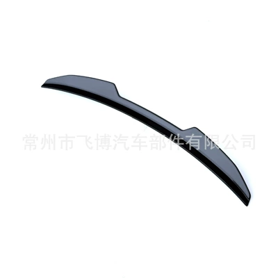 Suitable for Changan Qiyuan Q07 Fixed wind wing - bright-black-rear-wing