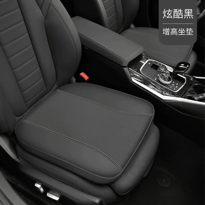 Cushion Women's Car Rebound Breathable – Seat cushion, seat cover - single-seat-cushion-cool-black-unlabeled