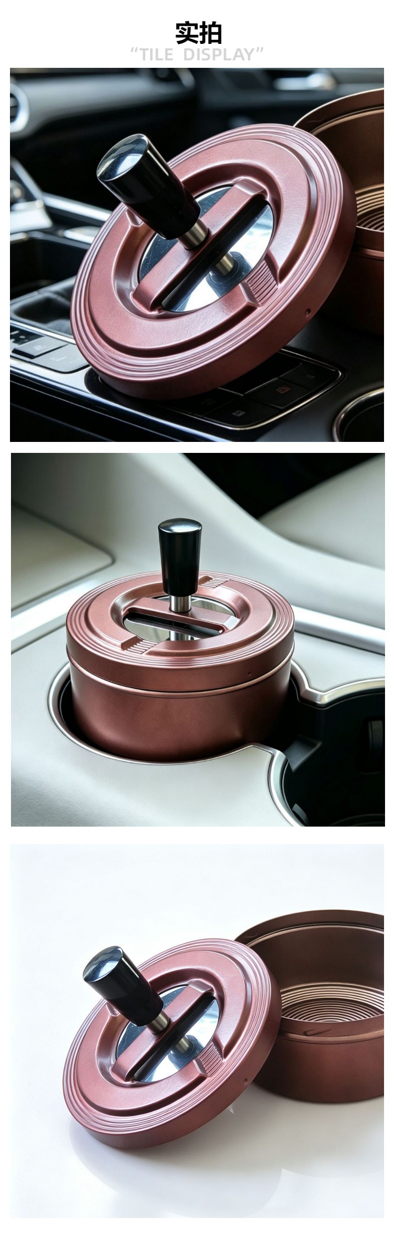 Cross-Border Car-Mounted Press-And-Rotate Automatic Cleaning Metal Ashtray, Sealed Household Large-Capacity Ashtray