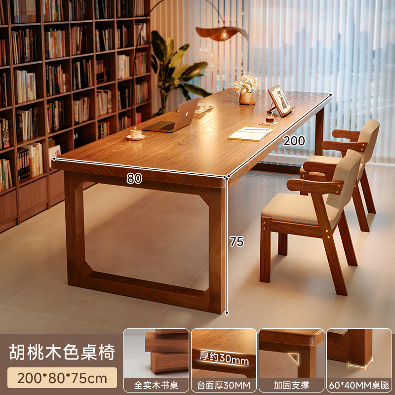 Toda la sala de estar de madera maciza, escritorio largo, escritorio de lectura y estudio, escritorio doble para el hogar, mesa de trabajo para la sala de estar