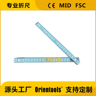 90��180�ȿ���ľ���ߣ��L�Dľ�۳ߣ����̶ȣ���ӡˢlogo��