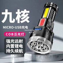 �������Ͳ ������led�ȟ����ñ�y�����������๦�����Ͳ���l