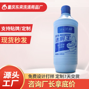 �����m�������坍��ƿ�b�����RͰԴ�^���S���l����Һ�����`��ͥ�b