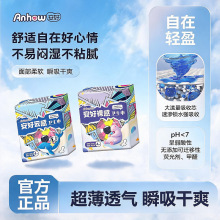 ���ٷ����x������노�ϵ���l����͸��d���̋�����ҹ�ó���͸��