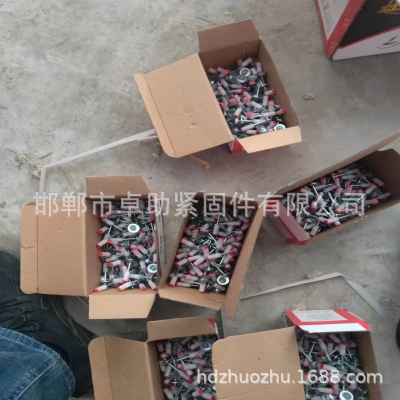 吊顶神器专用射钉双击药一体钉消防钉管卡钉天花板消音钉集成吊