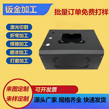 钣金加工新能源机箱定 制锂电池机箱外壳加工储能电池箱外壳加工