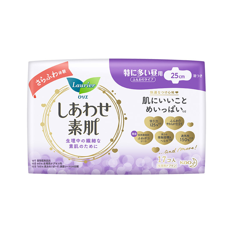 花王生理用ナプキン Leerya ゼロタッチ超瞬間吸収性おばさんナプキンナイトパンツ生理用ナプキン全箱卸売