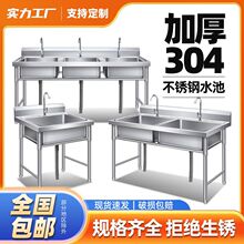 ���l���Ì������P�ˮ�زۆ��p��ˮ�۳�ϴ����ϴ��������ʳ�ÏN��