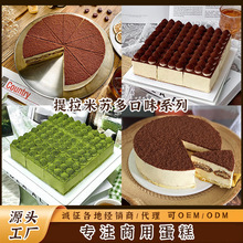 �������KĽ˹�����_�Ĺ���˹��ǧ�ӵ���֥ʿ������x���ƴ���