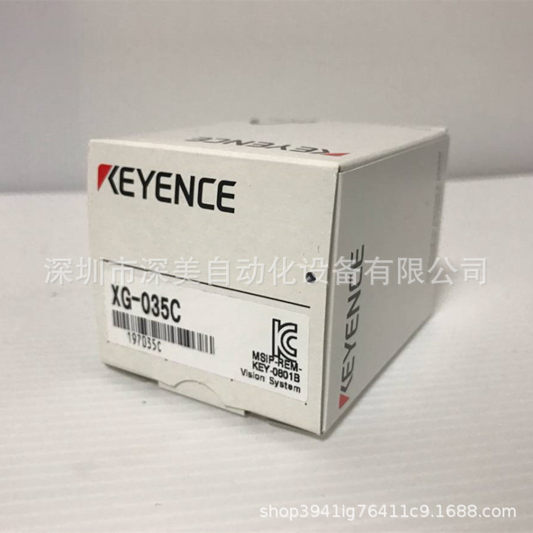 KEYENCE基恩士XG-035C视觉系统工业相机全新原装正品  议价