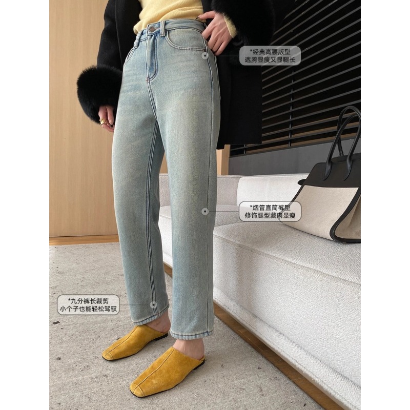 SINAN WANG 프라이드 팬츠 클래식 레트로 높은 허리 슬리밍 좁은 판 연기 튜브 스트레이트 기모 청바지 SN6844