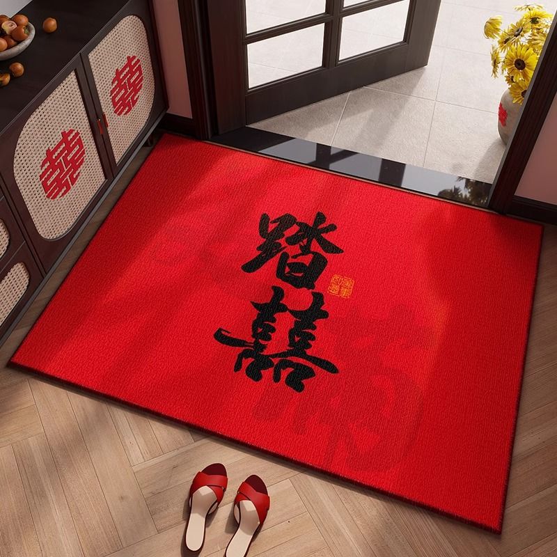 Wedding Carpet Entry·Entry Door Mat, Water-Absorbent, Non-Slip, Household Crystal Velvet, Stain-Resistant Foot Mat, Wedding Door Carpet