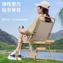 户外折叠桌克米特椅子自驾游车载懒人休闲露营地野餐摆摊金属