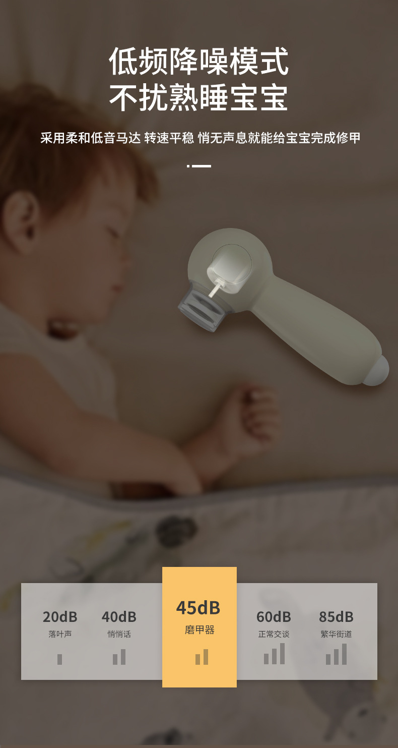 详情1_08.jpg