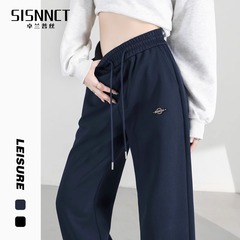 スポーツパンツの女性春夏2025の新型の爆発金は青い腰の高いストレートパンツの小さい子供の足のカジュアルなズボンを隠します。