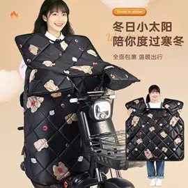 旅行包袋;女士单肩包;挡风衣/被