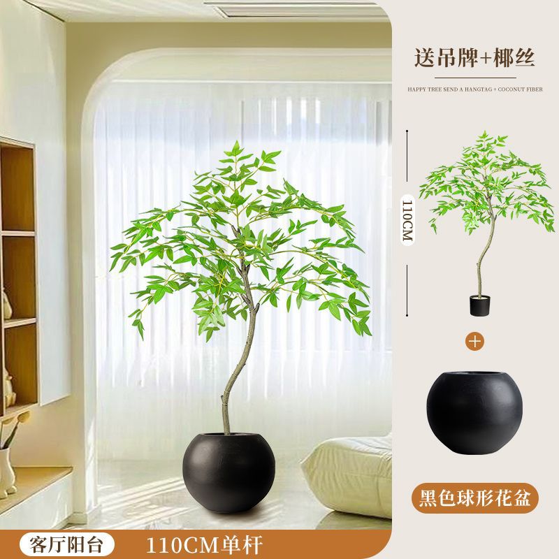 [핫스타일 업그레이드] 110CM-1 남천대나무-매트블랙 볼 세면대+브라운 실크+태그