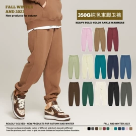 男式T恤;男式卫衣;男式休闲裤