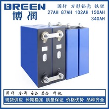 ��܎�F�27A�߱���87AH 102Ah 150��340��ϵ����Ԫ䇶���݆늄�܇