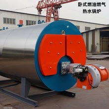 늟�ˮ偠tȼ�͟�ˮ偠tȼ���ˮ偠t�������|ȼú��ˮ偠t