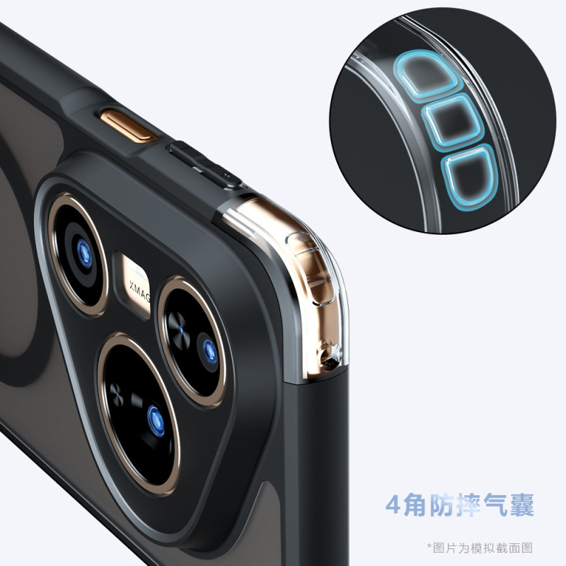 Huawei P80Pro 磁気電話ケース、Qijia エアバッグ、落下防止つや消し Huawei Pura80 磁気電話ケースに適しています。|undefined