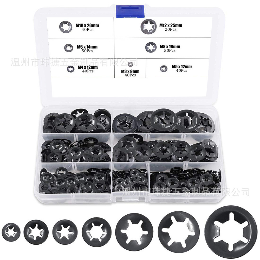 跨境专供280pcs梅花挡圈轴承夹挡圈梅花型轴承夹挡圈65锰钢￠3-12