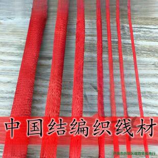 1̖2̖3̖4̖�����Ї��Y�����ֹ�diy�������Ї��Y�n�����־����K