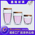 跨境批发果汁杯高硼硅双层玻璃杯透明创意蛋形保温杯 耐隔热水杯