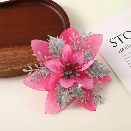 Pink (14cm size)
