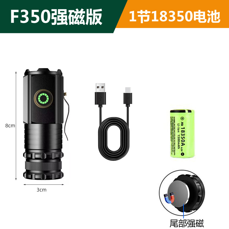 Transfronterizo TikTok tres ojos al aire libre mini linterna luz fuerte súper brillante portátil recargable de tiro largo hogar pequeña pistola de acero