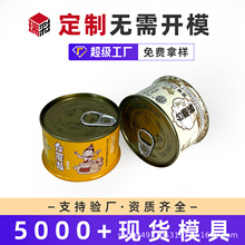 ���^���ƺ��ӹ޺�����Ģ���u�R���F�S����ʳ�F�ЈA���R���F�޶���