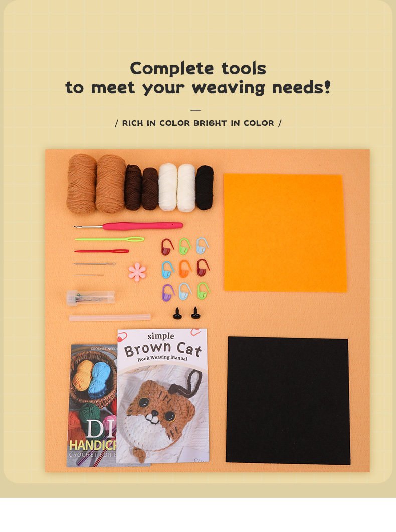 英文版KQPT-GZB1426-潮荟玩_02