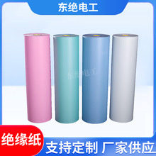 ��ɫ�tɫf��dmd�^����늙C�����g�r�|FDMD��ʽ׃������Ȧ���g�˷�