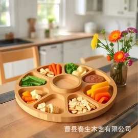 跨境木质托盘家用桌面果茶收纳盘创意多分格式甜点水果零食木托盘