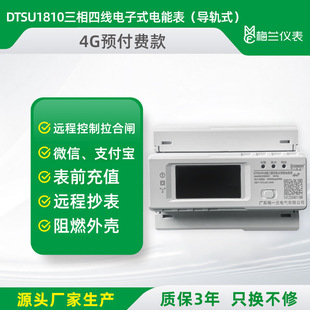 4G�h�������A���M늱����ⷿ���Ì�܉ʽ�����{���������ʽ��ܱ�