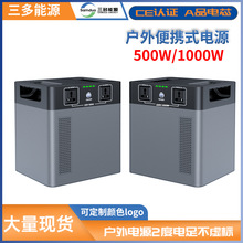 SamduoƄԴ2F314Ah늳̫ܳԴ