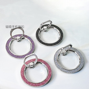 Creative New Glitter Ring Buckle Mobile Phone Magnetic Holder 3C Digital Accessories Mobile Phone Ring Magnetic Holder Wholesale