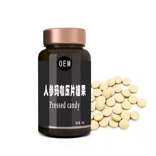人参玛咖压片生产代加工厂包工包料OEM定制人参玛咖片剂外贸批发
