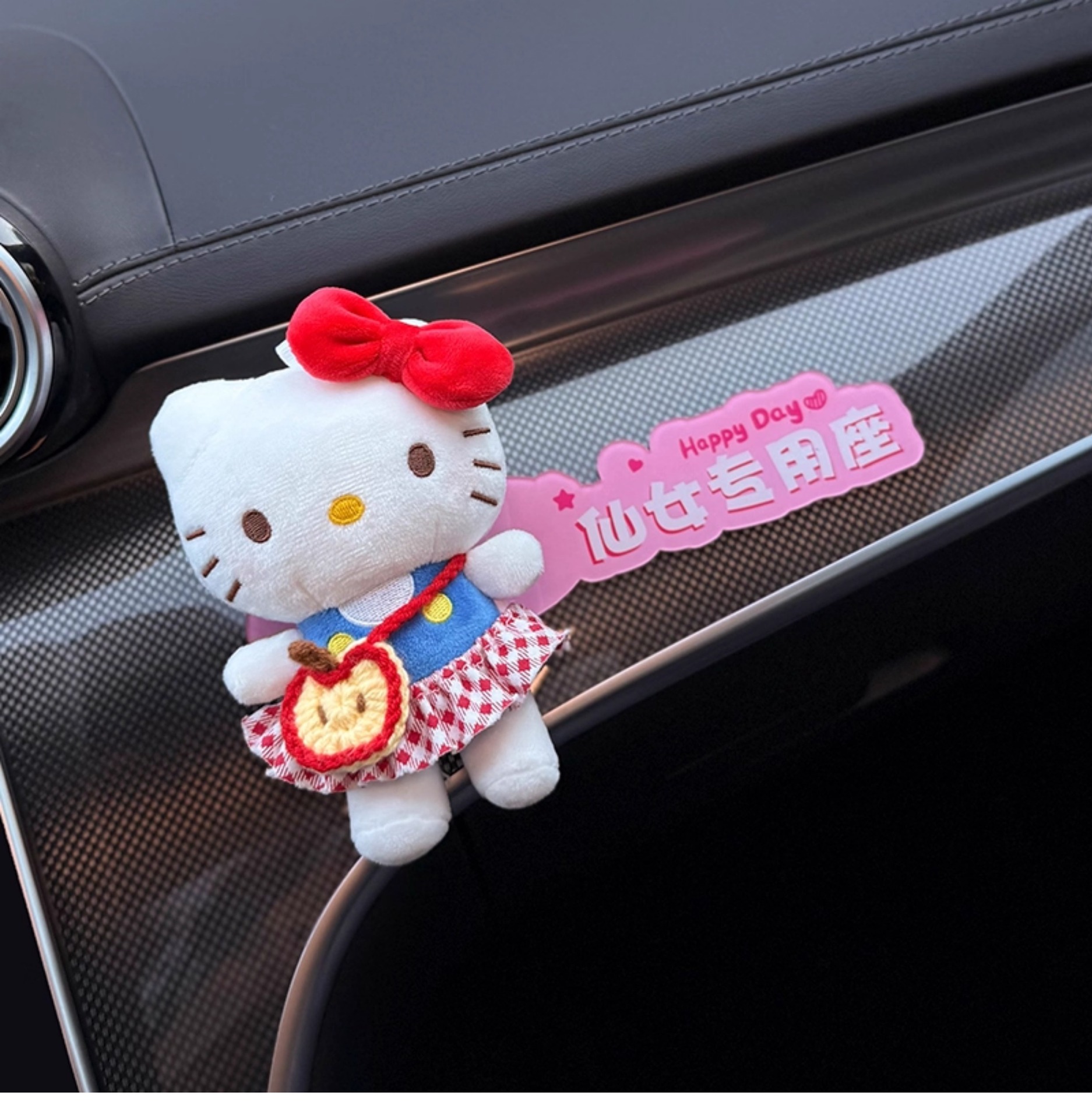 2026 New Model Car Co-Driver Seat Decoration Ornament, Special Seat for Baby, Little Fairy, Exclusive Sticker for Wife, Goddess