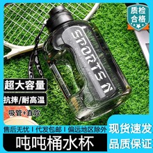 ������ˮ�������ܴ�ˮ���p�ݸ߼���ˮͰ��Ͱ��̫�ձ��D�DͰ��Ǳ�