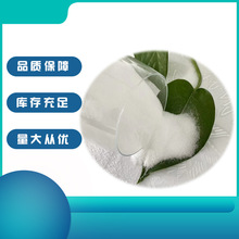 山东海化重碱   泡腾片  彩漂粉用重质碳酸钠颗粒  99.2%含量