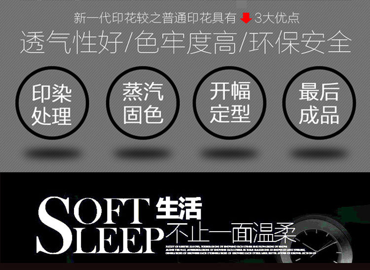 详情图(6).jpg